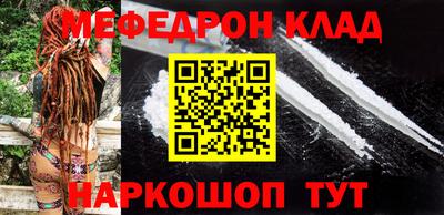 бутират Гатчина