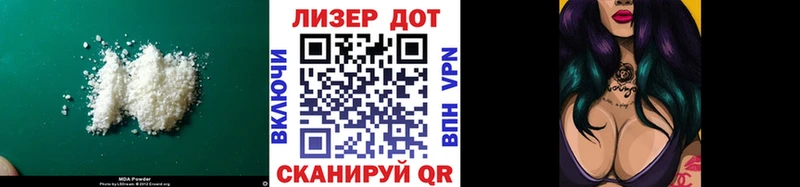 ЛСД экстази кислота  Еманжелинск 