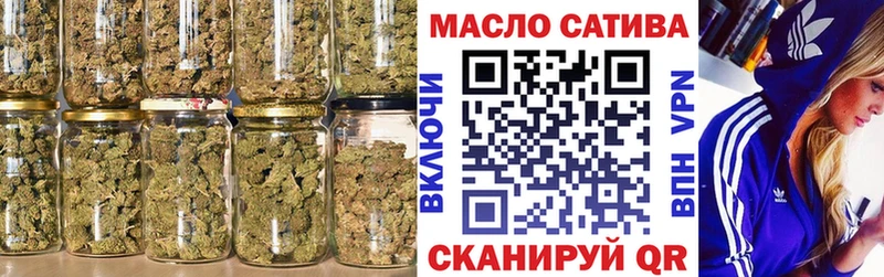 ссылка на мегу как зайти  Еманжелинск  Дистиллят ТГК вейп с тгк 